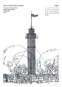 veze05